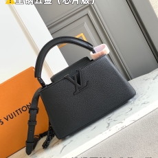 Louis Vuitton Top Handle Bags